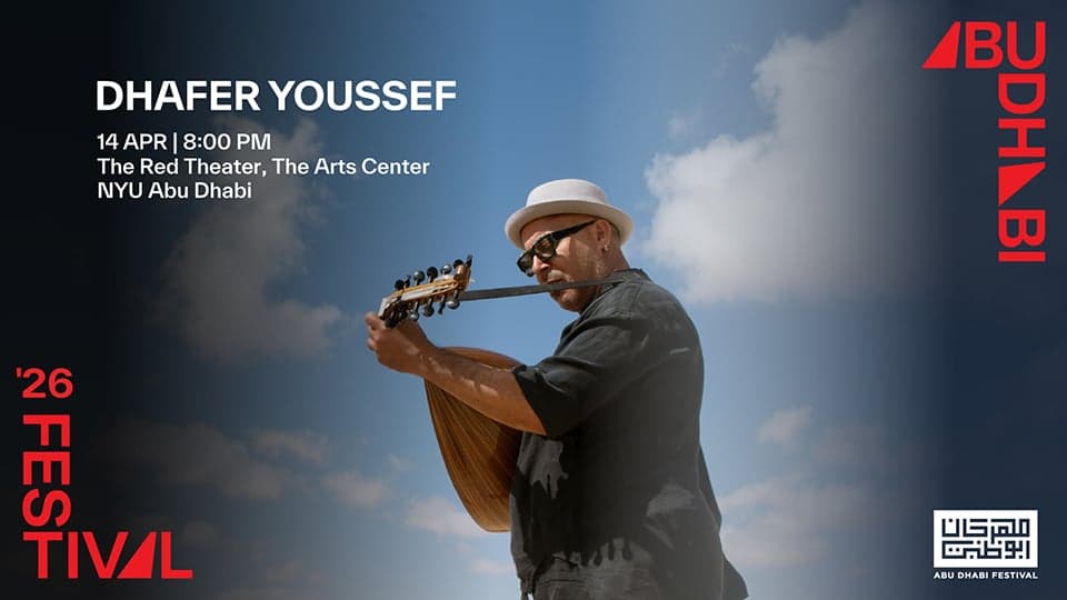 Dhafer Youssef - Image 1