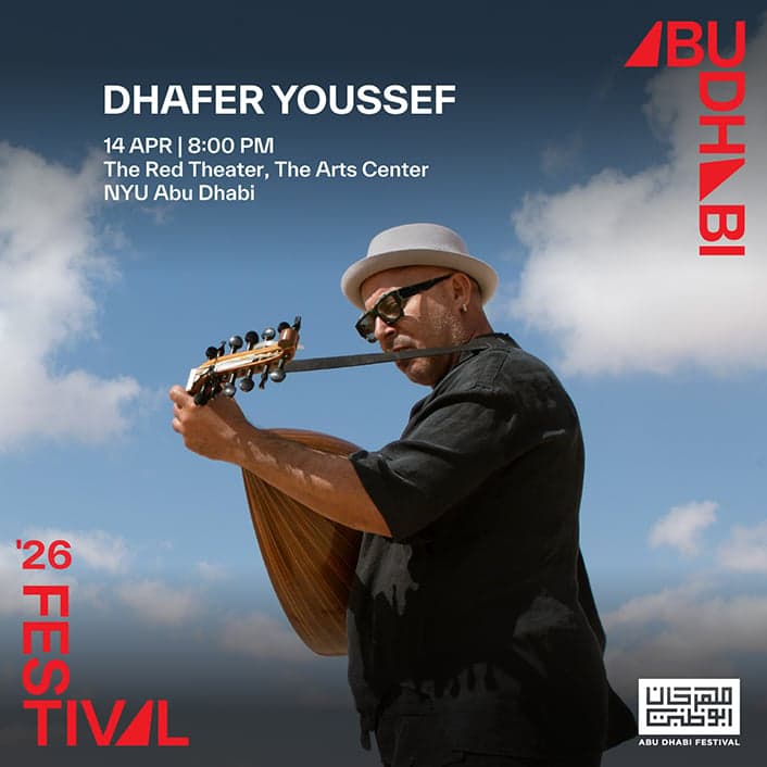 Dhafer Youssef - Image 1