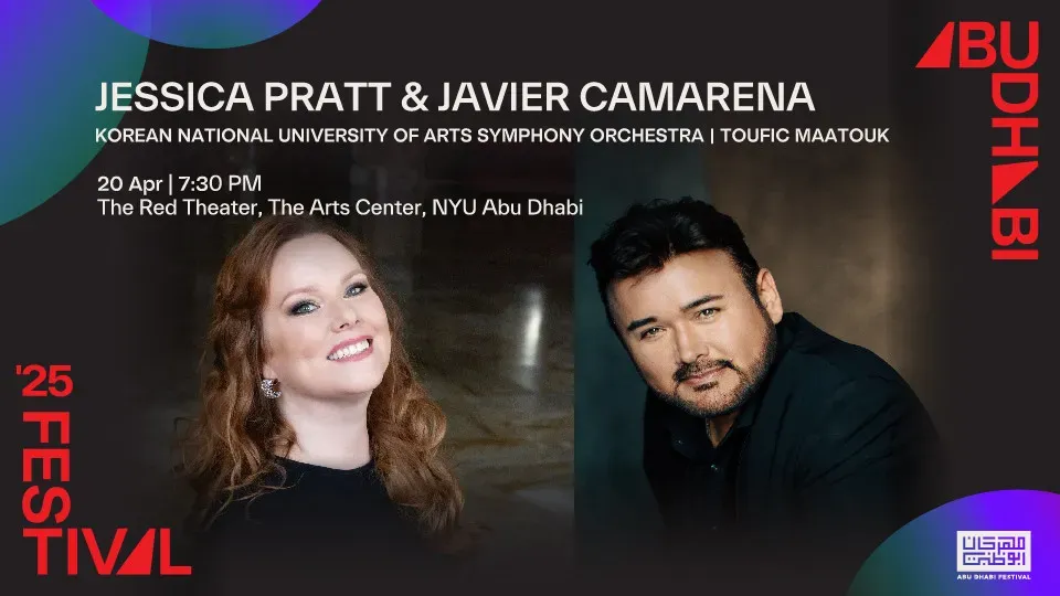 Jessica Pratt and Javier Camarena Live in The Red Theater, NYU Abu Dhabi | 20th Apr, 2025 - Image 1