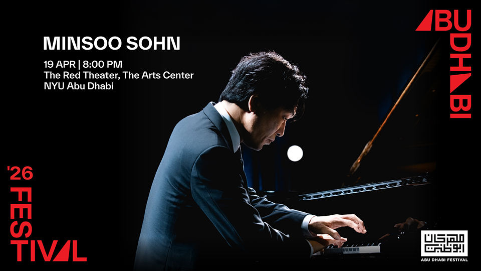 Minsoo Sohn at Abu Dhabi Festival 2026 - Image 1